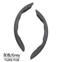 38cm Car Steering Wheel Cover Booster Carbon Fiber Non-slip Sports ultra-thin Card Cover Summer Handle Protective Cover Type D pilka spalva