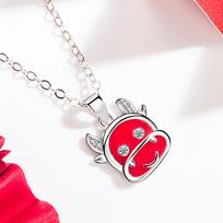 Weihua Color Calf Horn Silver-Plated Necklace Pendant, Natal Year Happy Small Pendant, Female