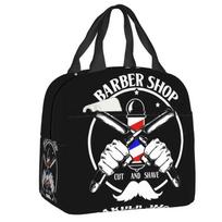 I'm A Barber Hairdresser Lunch Bag Gift Thermal Cooler Insulated Bento Box For Women Kids Work School Picnic Food Tote Bags 22x20x13CM smėlis