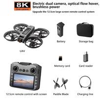 Naujas S156 profesionalus dronas 8K WIFI FPV ESC HD oro fotografija RC orlaivis bešepetėlis kliūčių vengimas dviguba kamera kvadkopteris žaislas dovana 1 Battery juoda
