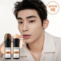 [GRAFEN] Tip Sketch Multi Cover Foundation 20ml SPF 50+ no.21 beige