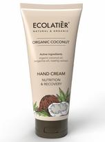 Rankų kremas Ecolatier Organic Coconut Nutrition & Recovery, 100 ml