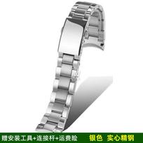Nerūdijančio plieno laikrodžio apyrankė 22mm metalinė lanko sąsaja vyriška apyrankė Tissot 1853 Chrono XL speed sports T116617A T116410 22mm&T116.617A sidabras