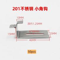 50pcs Ceramic Tile Hooks Stainless Steel Hook Wood Plank Stone Hook External Wall Fixed Bracket Hardware Tool Accessories other