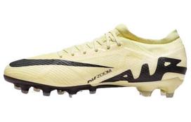 Nike Zoom Mercurial Vapor 15 Pro AG 'Mad Ready Pack' 46