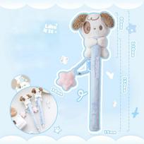 Apple Xiaomi Planšetinio Kompiuterio Rašiklio Dangtelis Kawaii Animacinis Katės Šuniuko Stylus Rašiklio Dangtelis Studentams Biurui Vienas Rašiklio Maišelis Planšetinio Kompiuterio Priedai