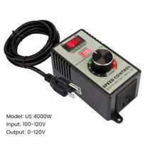 4000W Voltage Regulator Speed Controller AC Motor Controller Stepless Speed Controller Portable Power Tool Speed Controller