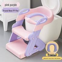 Foldable Infant Toilet Step Stool with Ladder - Children's Toilet Seat