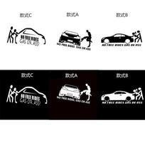 Gas or Donkey Carts Do Not Get Free Rides on Fun Vinyl Bumper Stickers Euro for Window Styling A juoda