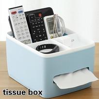 Creative Nordic Tray Tualetas Tualetas Virtuvė Daugiafunkcinės Servetėlės ​​Servetėlės ​​Padėklas Tissue Dėžutė Plastikas mėlyna