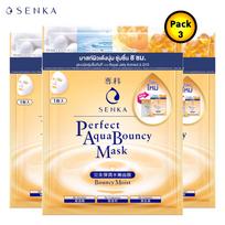 „Senka Perfect Aqua Bouncy Mask Bouncy Moist“ veido kaukė, 25 ml (3 vnt. pakuotėje) – „Shiseido Japan“ 25 ml x 3 pcs geltona