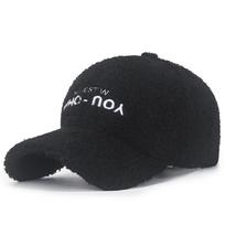 NORTHWOOD šiltos kepurės moterims Graži aksominė žieminė beisbolo kepurė moterims tėčio kepurė Snapback Solid Peaked kepuraitė 55-60 cm juoda