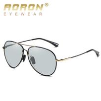aoron Metaliniai rėmeliai fotochrominiai poliarizuoti akiniai nuo saulės Madingi klasikiniai prekės ženklo dizaino akiniai Akiniai akiniai vyrams Photochromic Polarized auksas