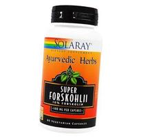 Forskolin, Super Forskohlii, Solaray 60vegcaps (71411030) 60vcaps