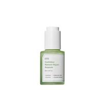 SUNGBOON EDITOR Cocklebur Namomi Repair Ampoule 30ml white