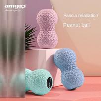 Peanut ball massage ball muscle relaxation cervical spine,plantar meridians fitness yoga ball rožinė