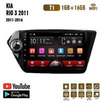 9 colių Android Carplay, skirtas Kia RIO 3 2011-2016 automobilių radijas Multimedijos vaizdo grotuvas GPS navigacija WIFI 2+32GB 1+16GB gray