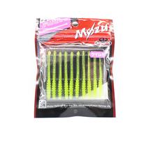 Mozu Soft Lure Serabeat X 2.3 Inch 07 (0476)