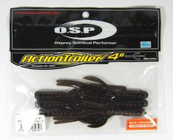 OSP Soft Lure Action Trailer 4 Inches W-020 (2747)