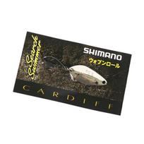 Shimano TR-235Q Cardiff Spoon 3.5 grams 68T 549068