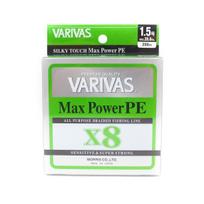 Varivas P.E Line Max Power X8 Lime Green 200m P.E 1.5 Max 28.6lb (0398) laimo žalia spalva