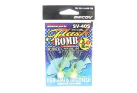 Masalas SV-40S Džigo galvutė Flash Bomb Dydis 4 , 3/16 oz (9074) gray