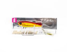Jackson Metalinis vobleris Metalinis efektas Sagoshi Derinimas 60 gramų 63 mm JFN (3857)