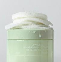 CELIMAX Heartleaf BHA Peeling Pad 60ea AUTENTIŠKA PARDUOTUVĖ