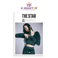 2023.11 THE STAR KOREA KWON EUNBI Cover ONE