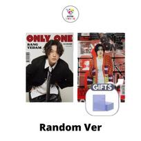 Bang Yedam 1-asis mini albumas, TIK VIENAS RANDOM Ver