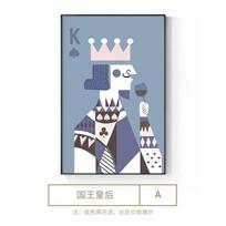 Modern Creative poker king card Canvas Painting posters and print  playing cards Art Wall Pictures for Living Room Bedroom Aisle 21*30cm gray