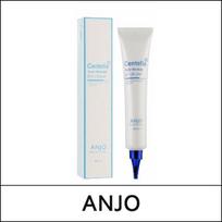 [Anjo] (sg) Centella paakių kremas nuo raukšlių 40ml white