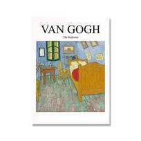 Garsioji Van Gogo kavinės terasa naktį Aliejiniai paveikslai Reprodukcijos ant drobės Plakatai ir spaudiniai Sienos paveikslas gyvenamajam kambariui 21cm×30cm NoFrame