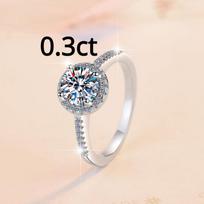 S925 sidabrinis moteriškas žiedas 3ct moissanite žiedas sužadėtuvių žiedas vestuvinis žiedas dovana merginai Opening is adjustable
