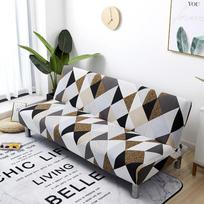 Nordic Sofa Cover No Armrest Dust Cover Milk Silk Elastic Sofa Cover Fabric All-Inclusive Sofa Cover 120-150CM