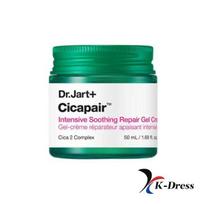Dr. Jart+ Cicapair Intensive Soothing Repair Gel Cream 50ml 1 PCS blue