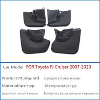 2007- FOR Toyota FJ Cruiser purvasaugis, sparnas, purvasaugis, purvasaugis, automobilio priedai priekiniai galiniai 4vnt. juoda