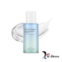 BEYOND Phyto Aqua Blemish Repair Serum 40ml 1 PCS white