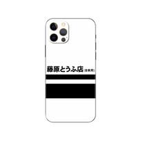 Pradinis D AE86 automobilinis telefono dėklas, skirtas iphone 5 5s se 6 6s 7 8 plus x 10 XR XS 11 12 13 mini pro MAX juodas tpu galinis dangtelis iphone 5 5S SE 2016