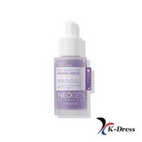 NEOGEN Real Bakuchiol Serum 30ml 1 PCS white