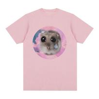 Funny Cute Sad Hamster Meme Graphics T-shirts for Men Women High Quality Aesthetic T Shirts Fashion Vintage Kawaii Tops T-shirt S juoda