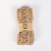 Festival Supplies Jute Burlap High Quality Wedding Natural Ribbon Hemp Ribbon DIY Gift Warrping Party Crafts 2M/Roll Festival Decoration  Unique E beige