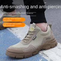 New Low-Top Labor Protection Shoes Men's Anti-Smashing and Anti-Penetration Soft Bottom Construction Site Steel Toe Cap Welding Work Shoes 37 chaki