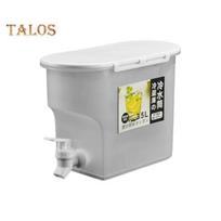 3,5 l šalto virdulio gėrimų dozatorius su maišytuvu Be BPA, atsparus aukštai temperatūrai ledinės arbatos sulčių gėrimų ąsotis vakarėlių virtuvei balta