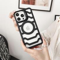 Tinka iPhone16 anglies pluošto magnetinis mobiliojo telefono dėklas Apple 15 integruotas laikiklis 14Pro pusiau dengiantis 13 šilumą išsklaidantis dėklas iPhone12promax white