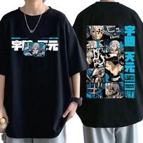 Anime Demon Slayer T-Shirt Unisexga Tengen Uzui Eyes Unisex Unisex T Shirt Tops Casual T-shirts Oversized Unisex Harajuku Streetwear 4XL white