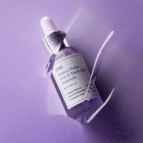 SUNGBOON EDITOR Meoru Podo Vita C Dark Spot Ampoule 30ml, Anti-aging, Kbeauty, Korean cosmetics, sample gray