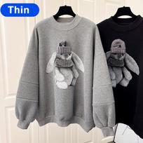 Moteriški megztiniai, madingi trimatis dekoravimas ir laisvalaikio vilnos viršutinė dalis M pilka