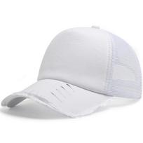 New Mesh Baseball Cap Men Trucker Hat Summer Visor Caps For Women Vintage Fashion Hip Hop Snapback Outdoor Casual Cap Unisex Adjustable 54-59CM balta
