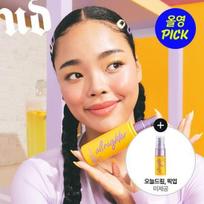 Urban Decay All Nighter Setting Fixer Vitamin C 118ml (+ Vitamin C mini fixer included)